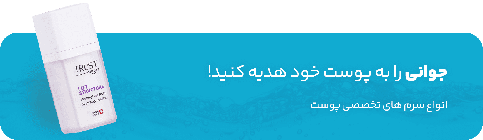 main banner 1
